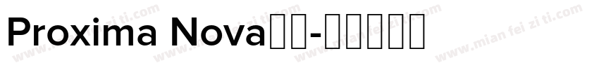 Proxima Nova下载字体转换